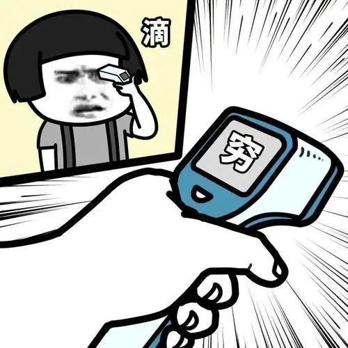 DƬ